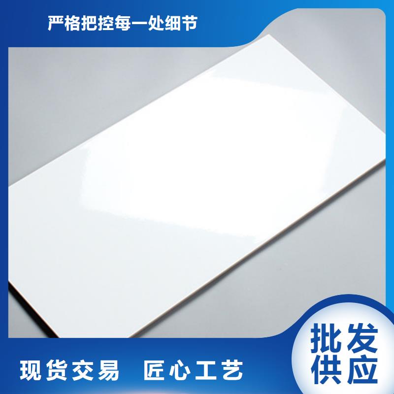 工程内墙砖实力厂商