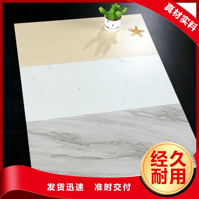 内墙砖仿古砖厂家品质商家