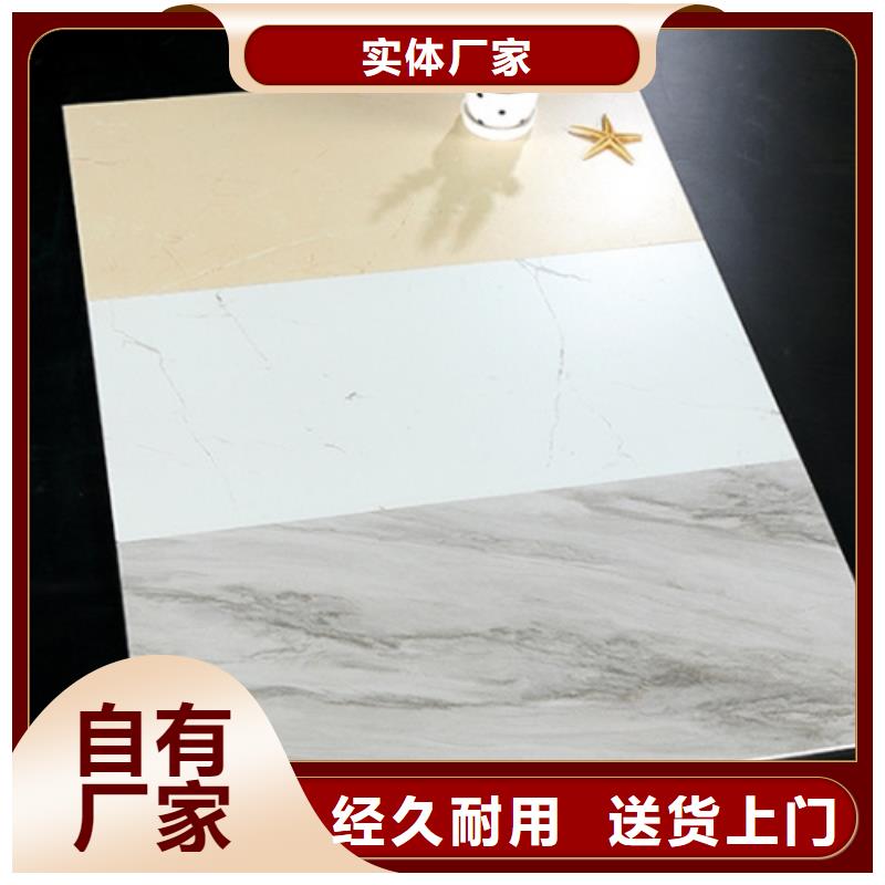出口内墙砖不二之选
