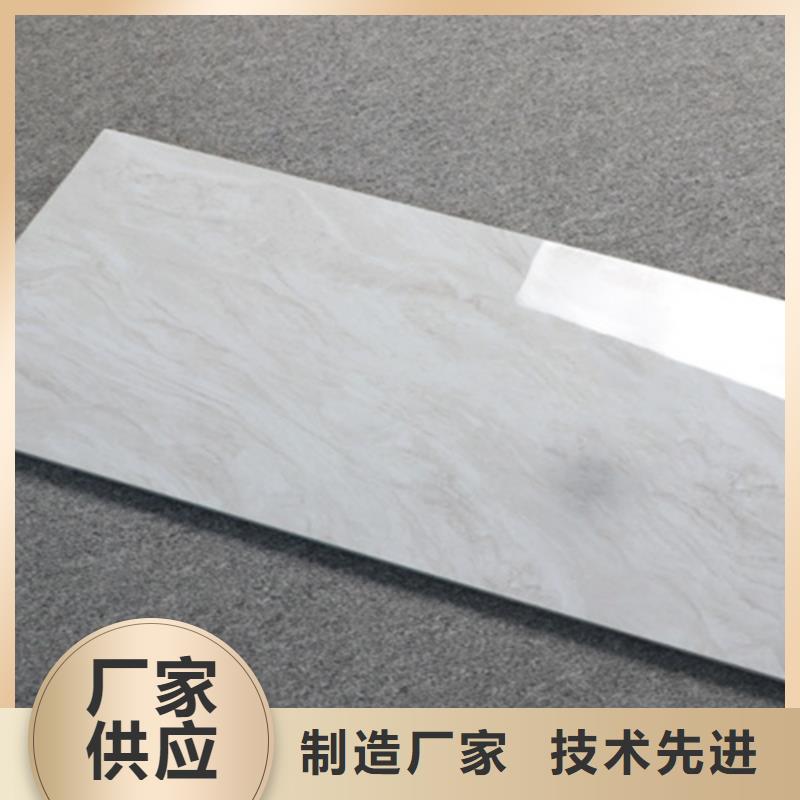 卫生间墙面砖品质甄选