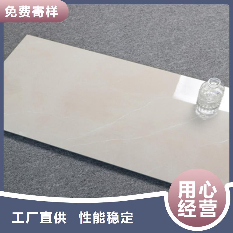 内墙瓷片供应商价格