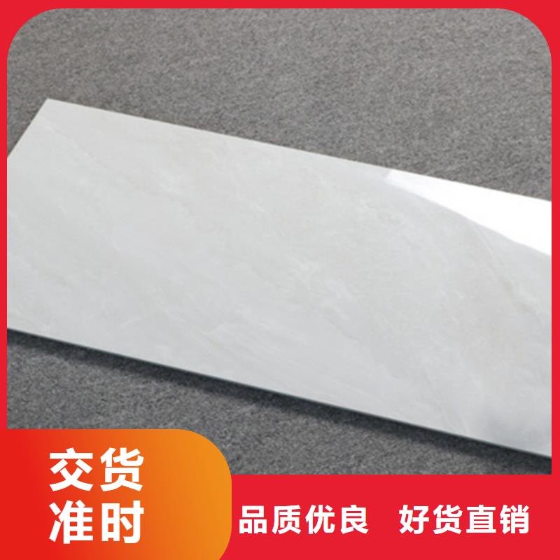经验丰富的工程内墙砖供货商