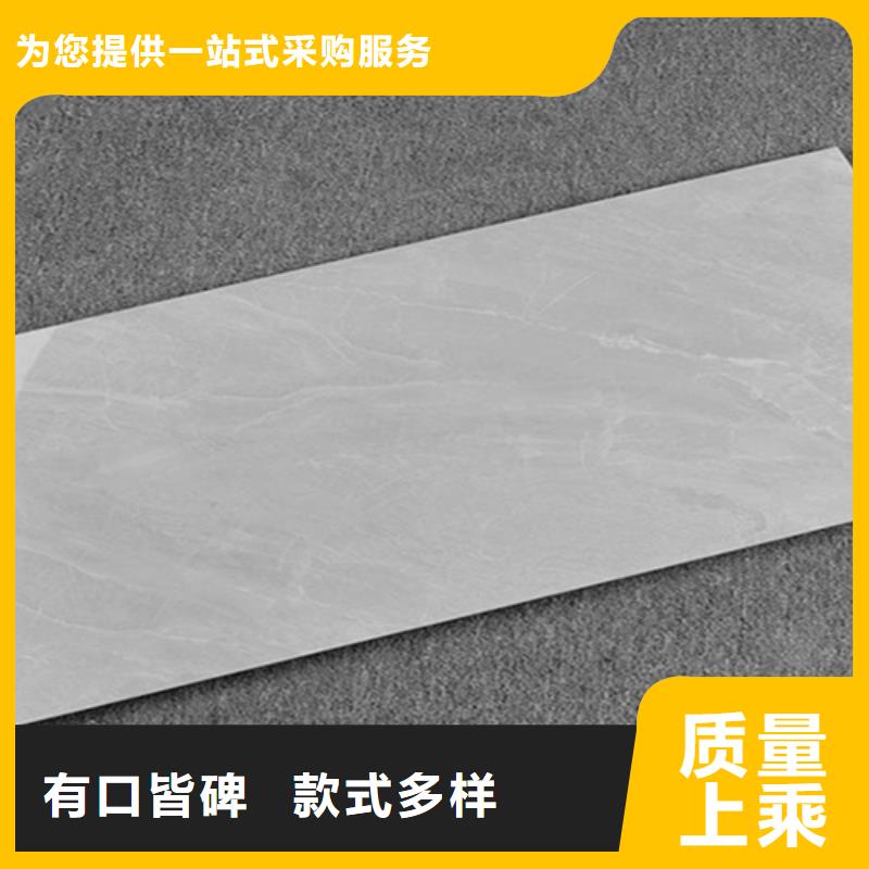 现代简约内墙砖、现代简约内墙砖厂家-本地品牌