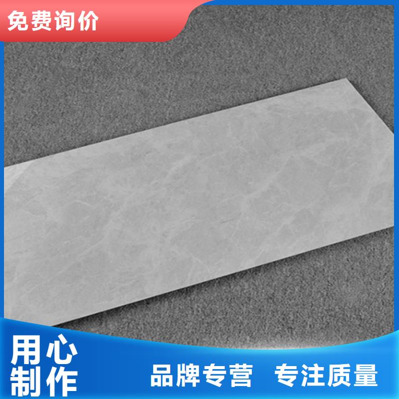 工程内墙砖客户至上