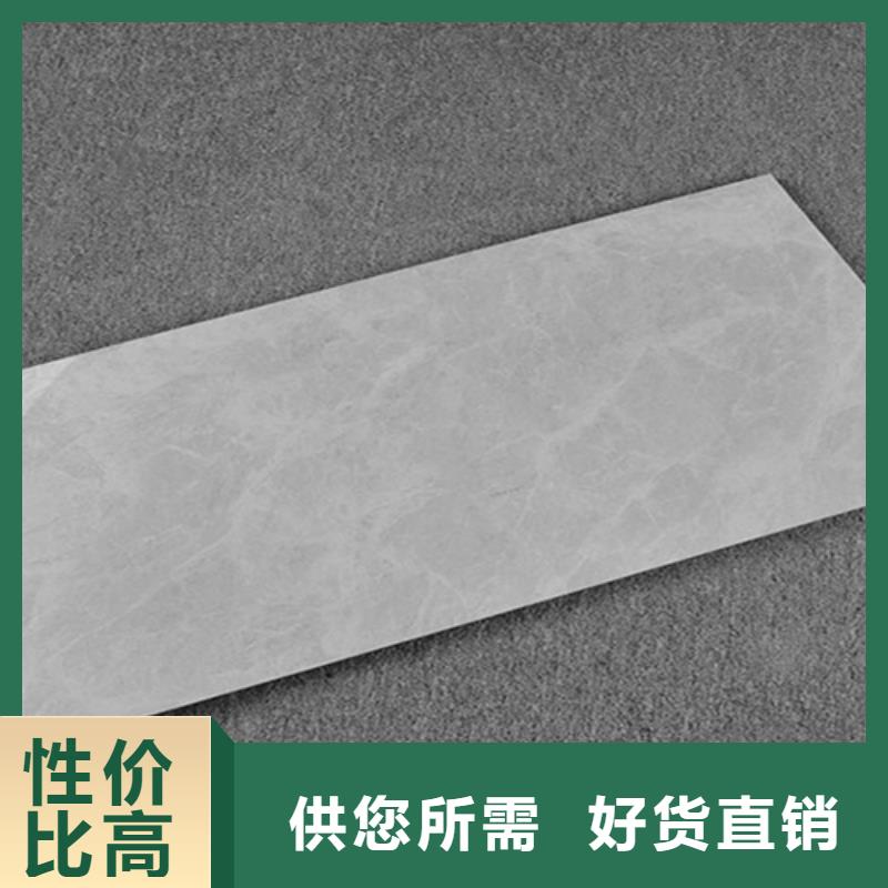 客厅墙面砖型号齐全
