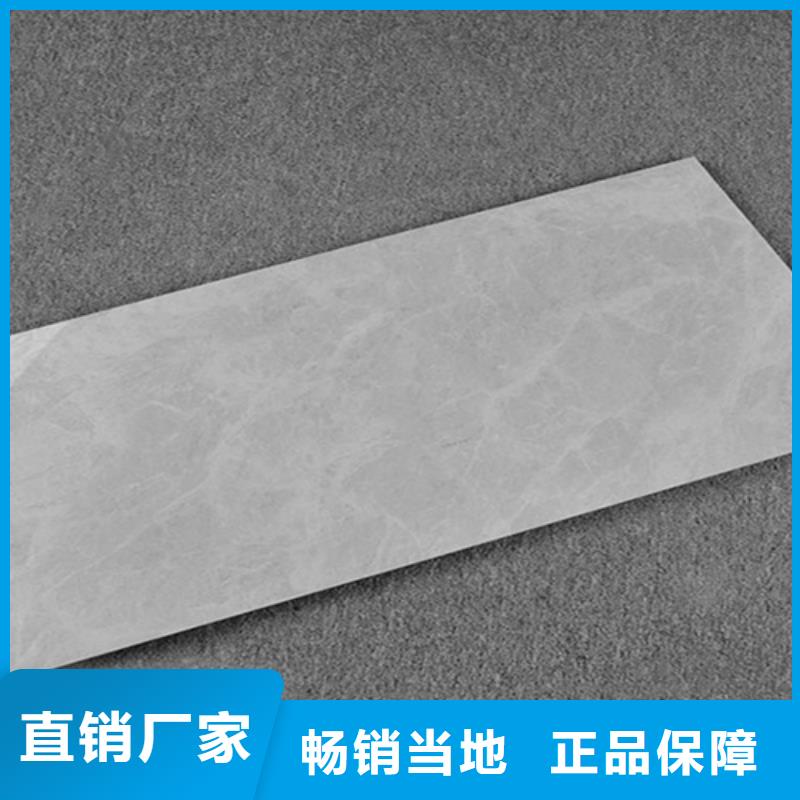 全瓷内墙砖选全瓷内墙砖厂家