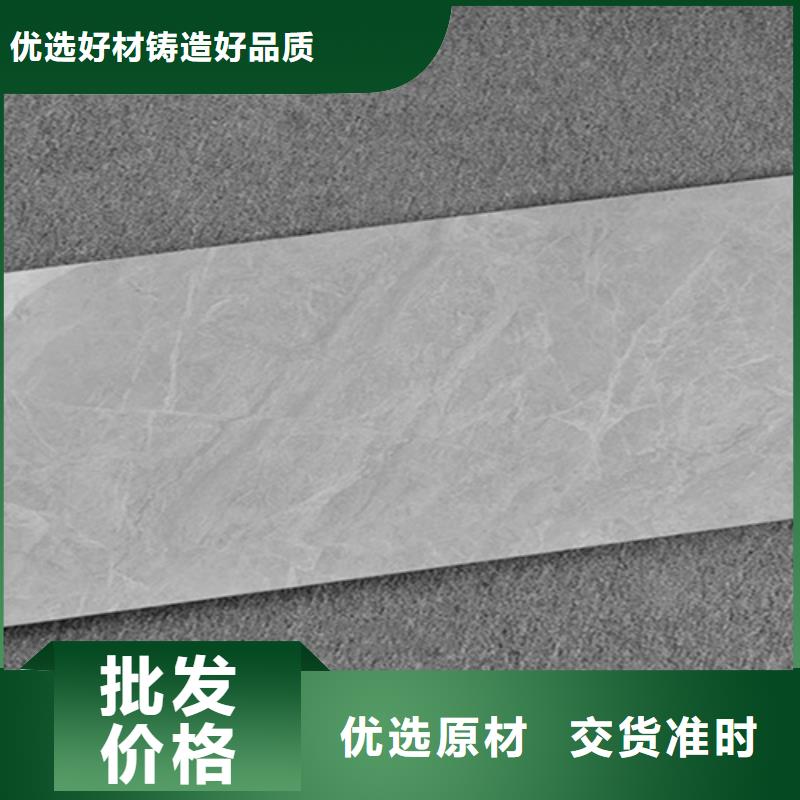 内墙砖仿古砖厂家品质商家