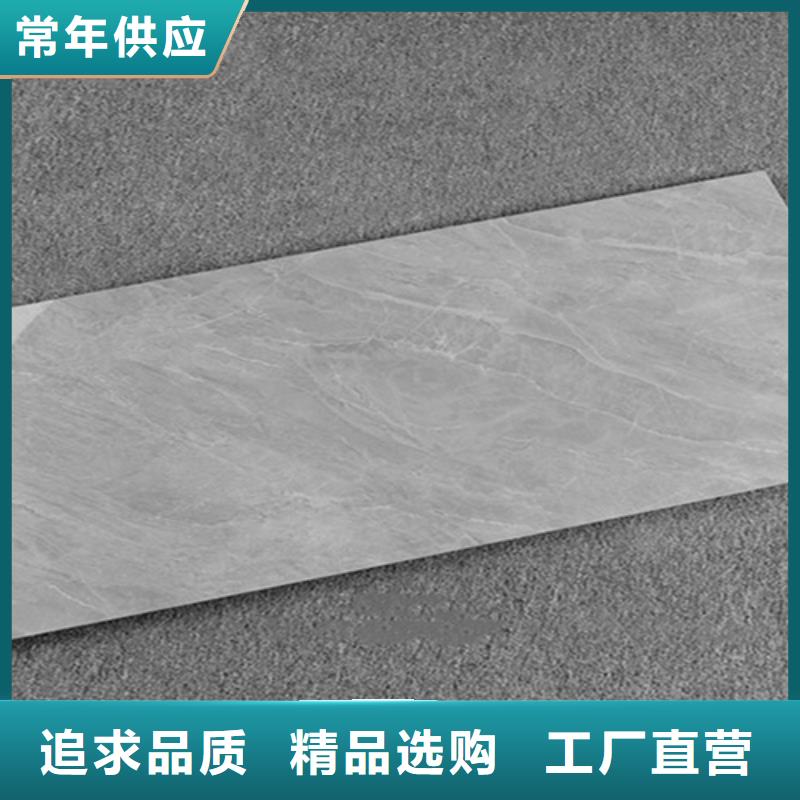 印花内墙砖生产厂家