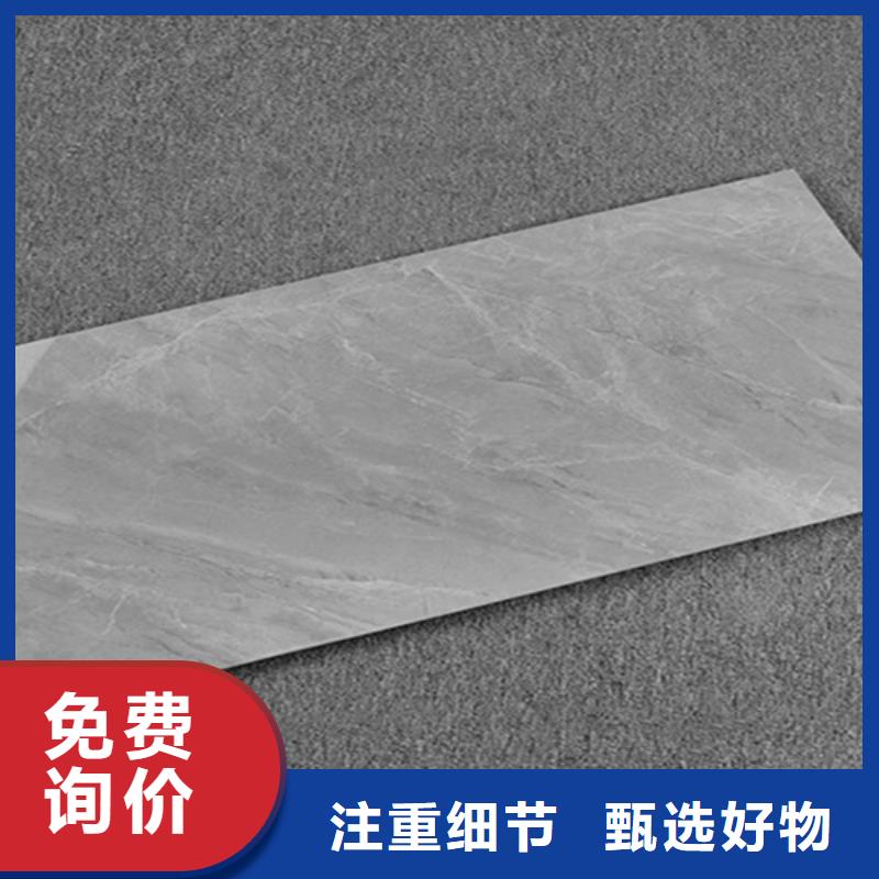 在销售内墙瓷片的厂家地址