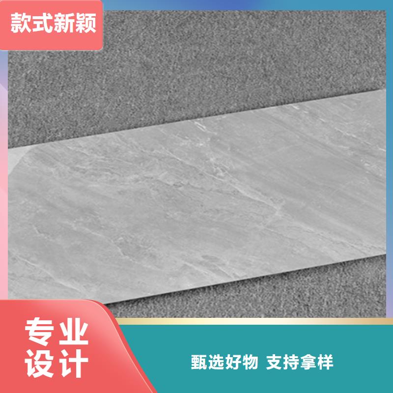 彩色内墙砖专业供应商
