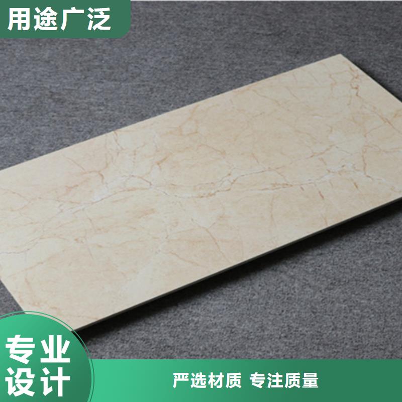 内墙砖仿古砖厂家品质商家