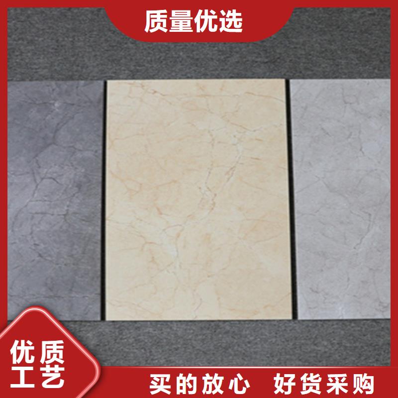 别墅装修墙面砖免费邮寄样品