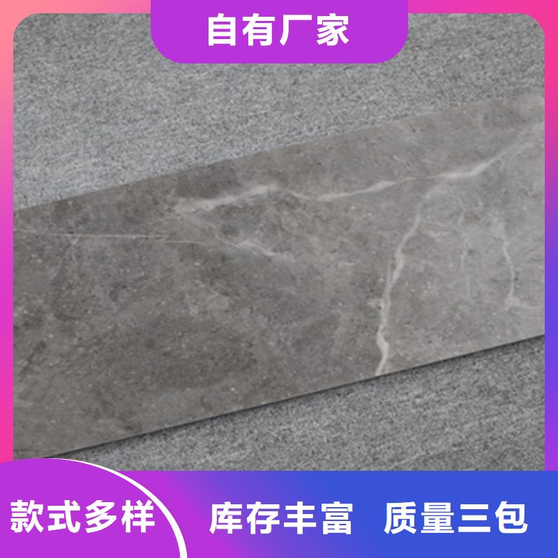 平面内墙砖-平面内墙砖实力强