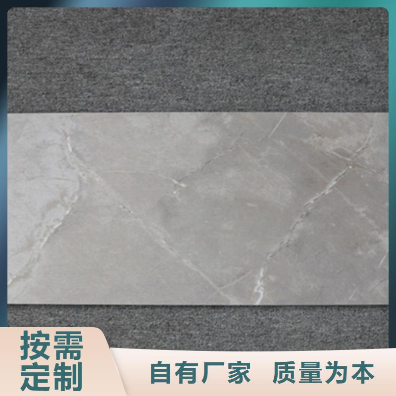 工程内墙砖厂家联系电话