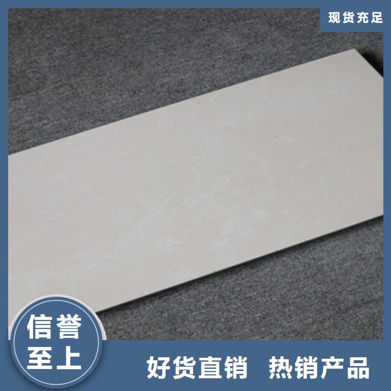 亮面内墙砖生产厂家