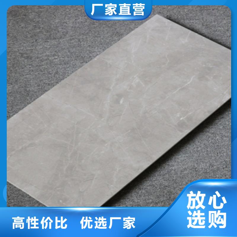 全瓷内墙砖优惠中