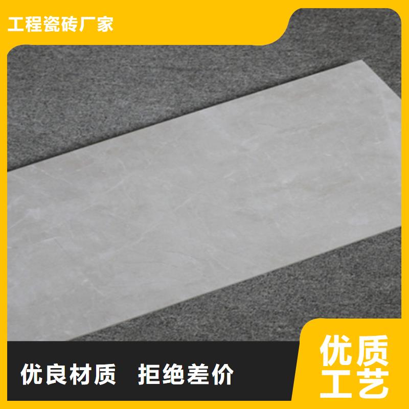 工程墙面砖厂家，定制