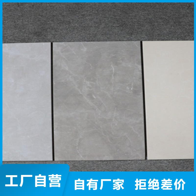 批发工程内墙砖_厂家