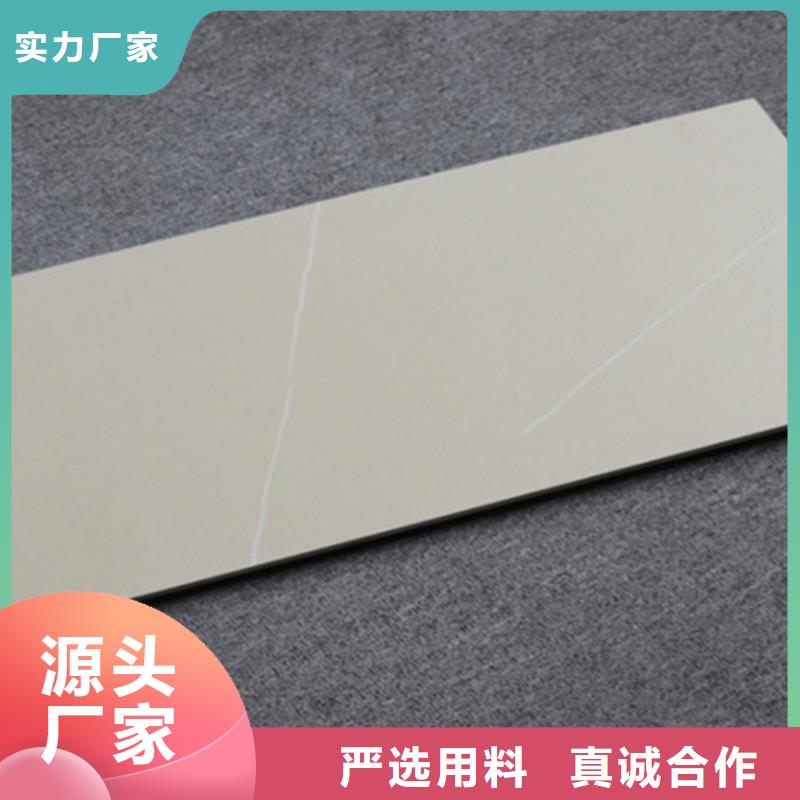 长期供应酒店大堂内墙砖