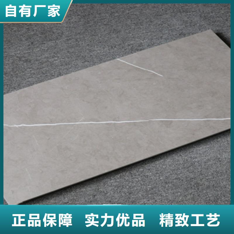 批发现代简约内墙砖价格