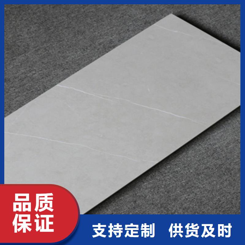 家装内墙砖厂家联系电话