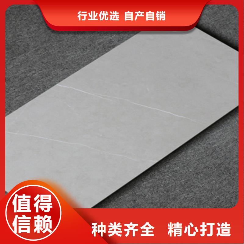 #镜面内墙砖#厂家现货