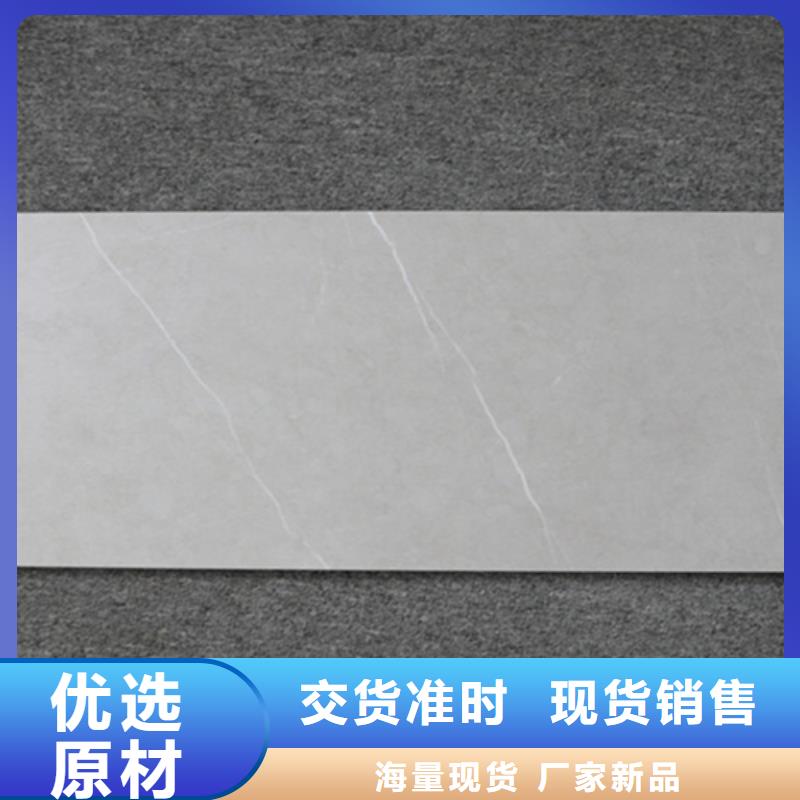 内墙砖-地板砖免费安装