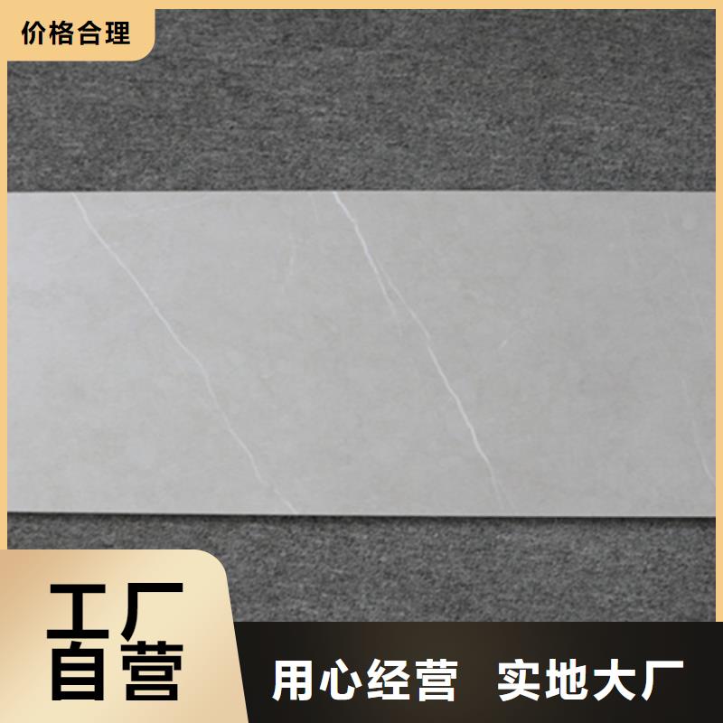 ##纯色内墙砖厂家