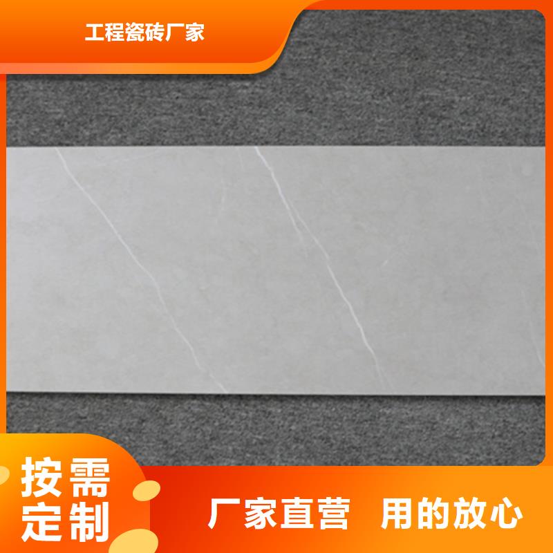 彩色内墙砖厂家联系方式