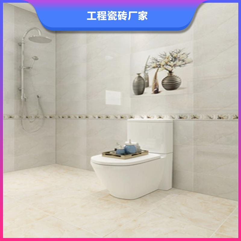 爵士白墙砖厂家-诚信经营