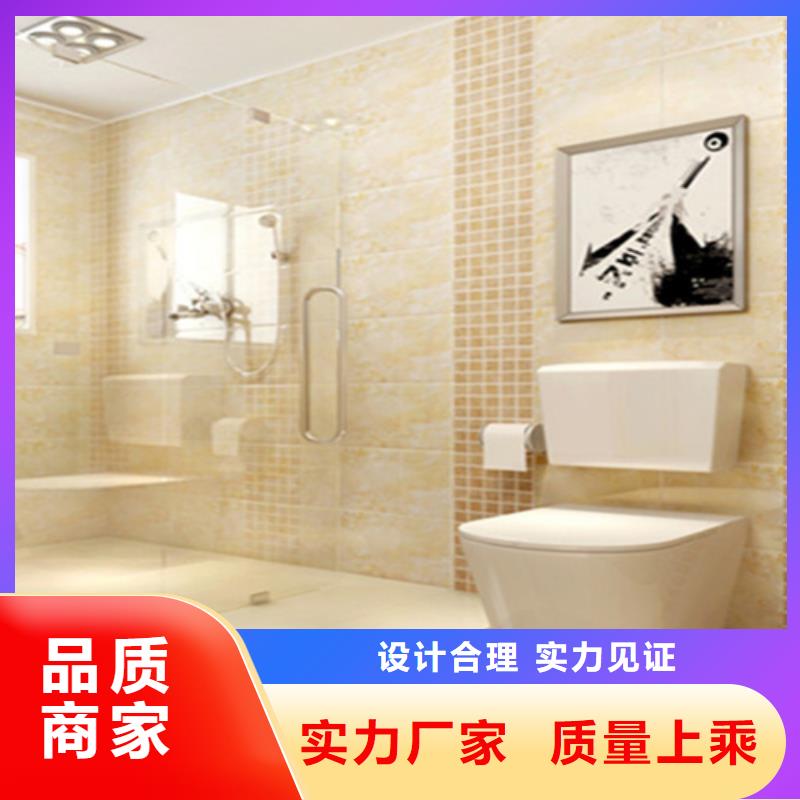 内墙砖外墙砖服务始终如一