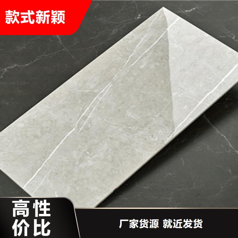 规格齐全的全瓷墙砖批发商