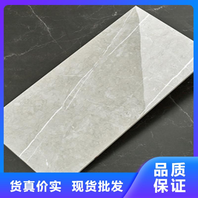 彩色内墙砖厂家联系方式