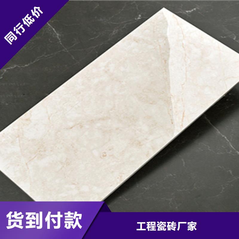 内墙砖地板砖严格把关质量放心