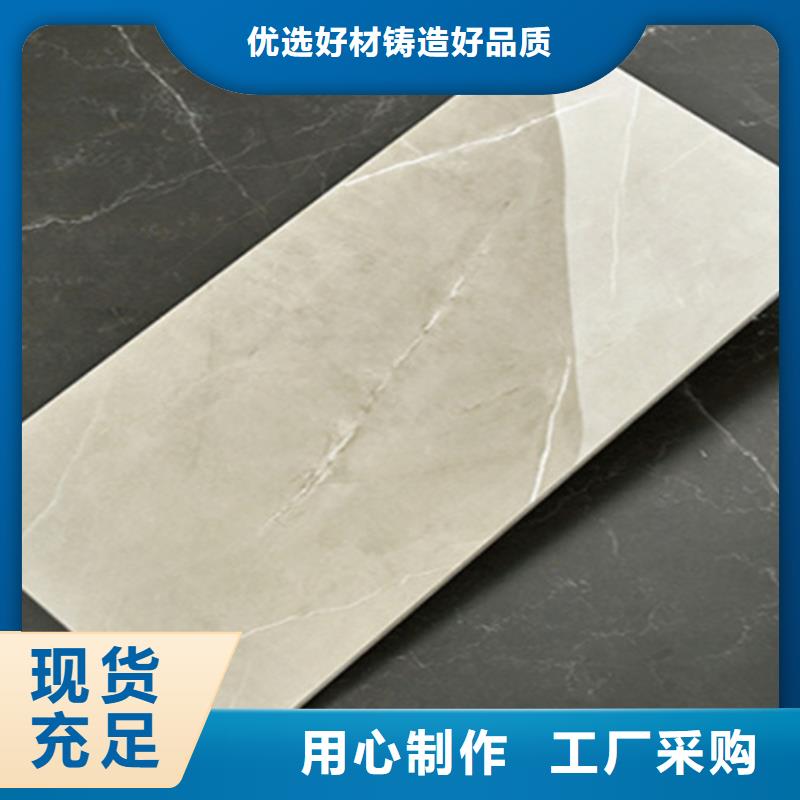 出口内墙砖厂家联系方式