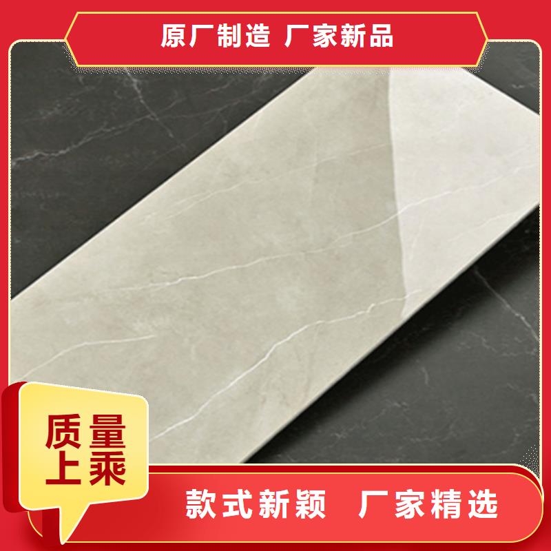 工程墙面砖成功案例
