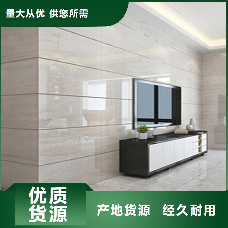 优质墙面砖的厂家