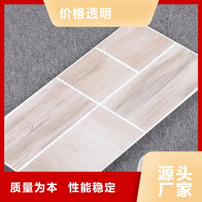 经验丰富的300*600工程瓷砖基地