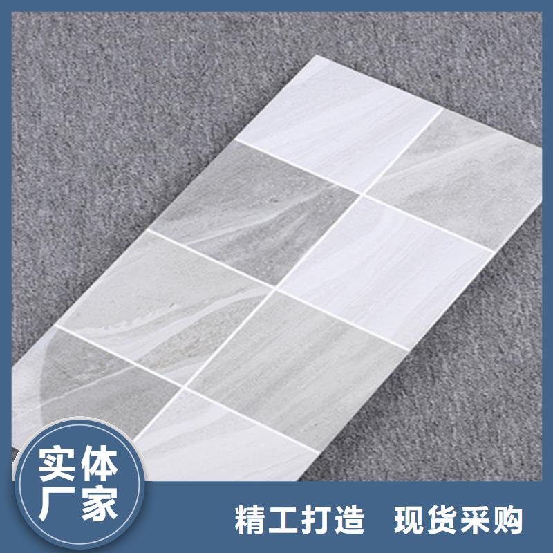 300*600工程瓷砖物美价廉厂家