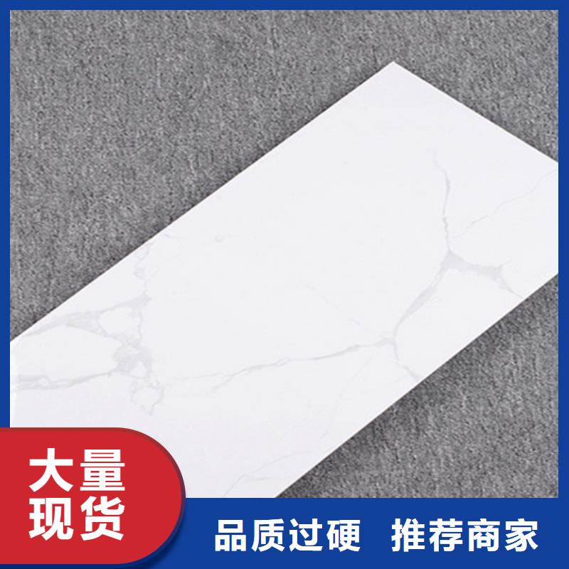 内墙砖外墙砖服务始终如一
