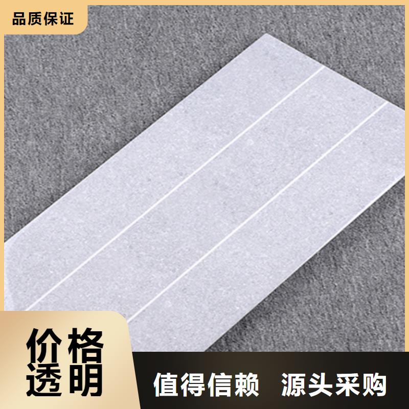 300*600工程瓷砖物美价廉厂家