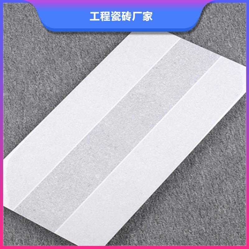 镜面内墙砖厂家款式多样