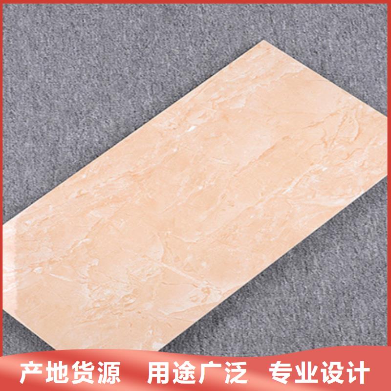 玻化内墙砖货源充足的厂家