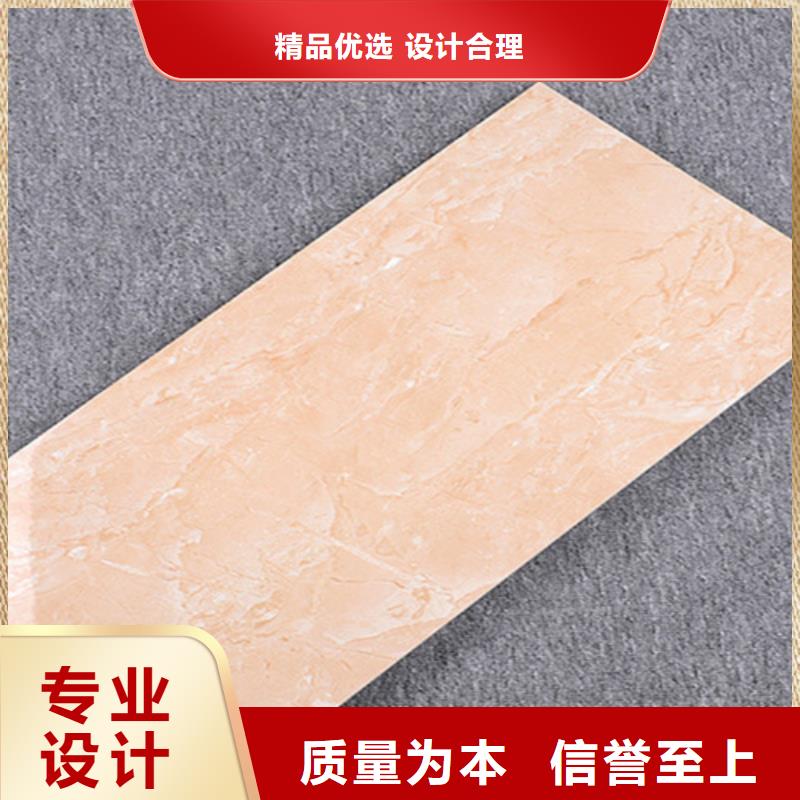 内墙砖,【地板砖】诚信厂家
