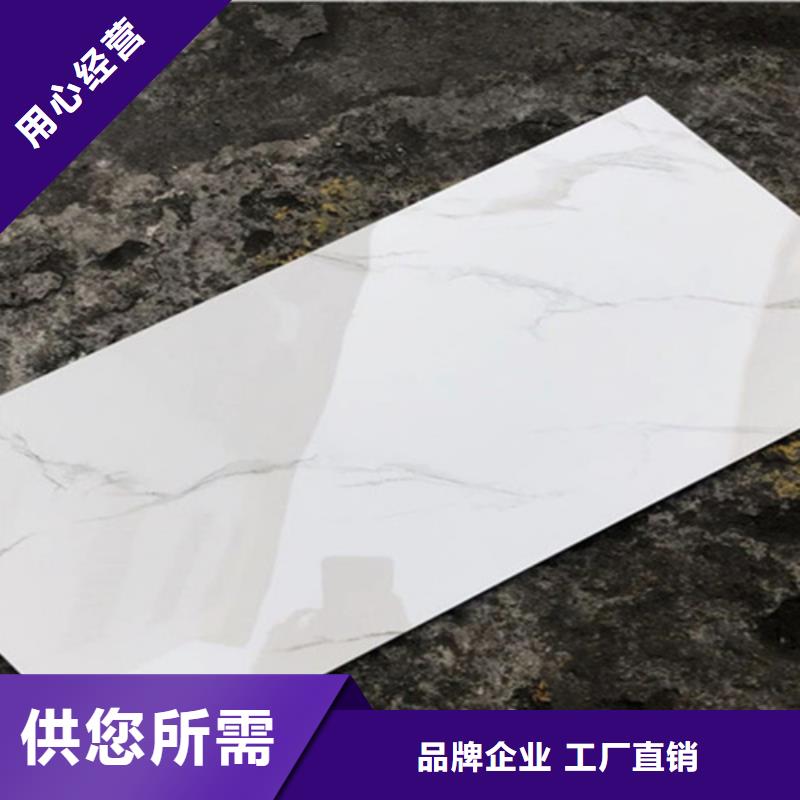 廉租房墙砖电话订购热线