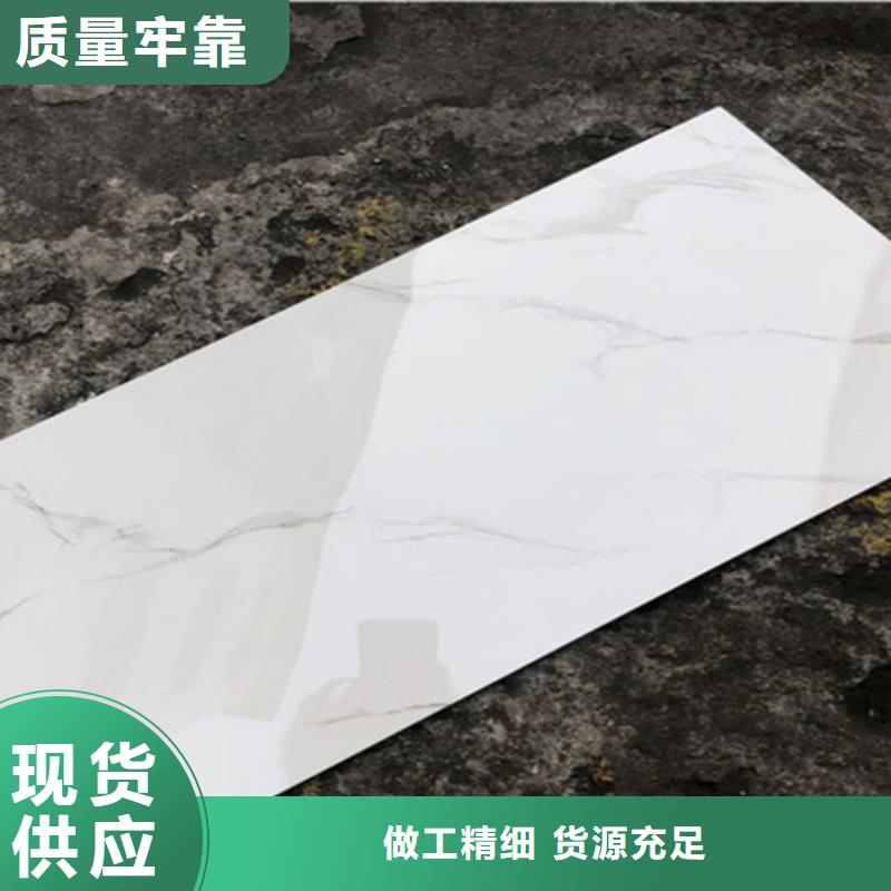厨房墙面砖生产厂家