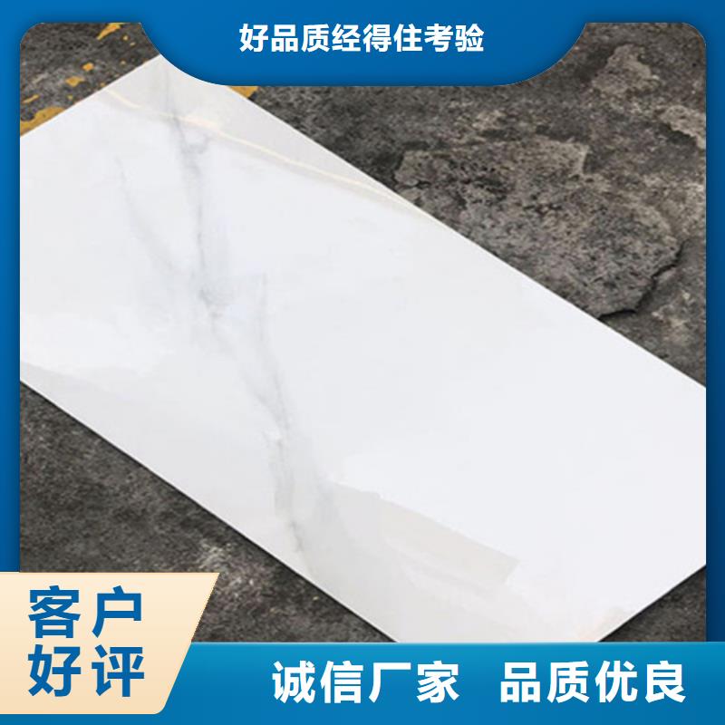 内墙砖地板砖严格把关质量放心