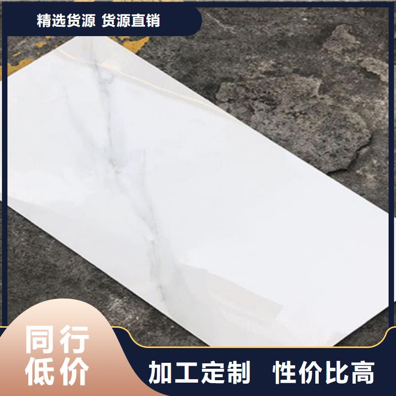 工程内墙砖实体大厂