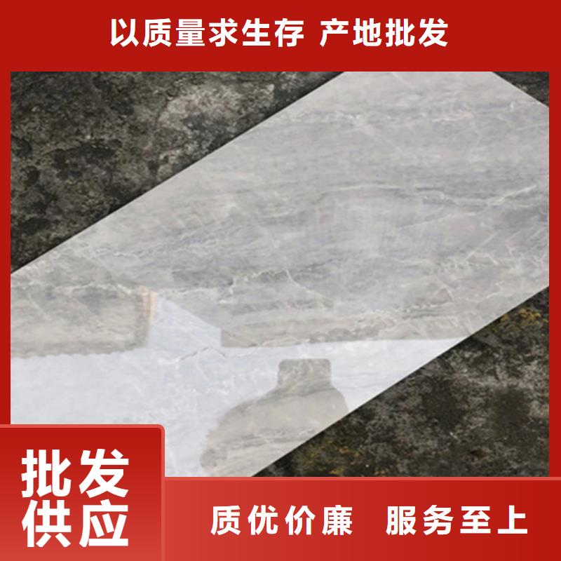 300*600全瓷墙砖就是好