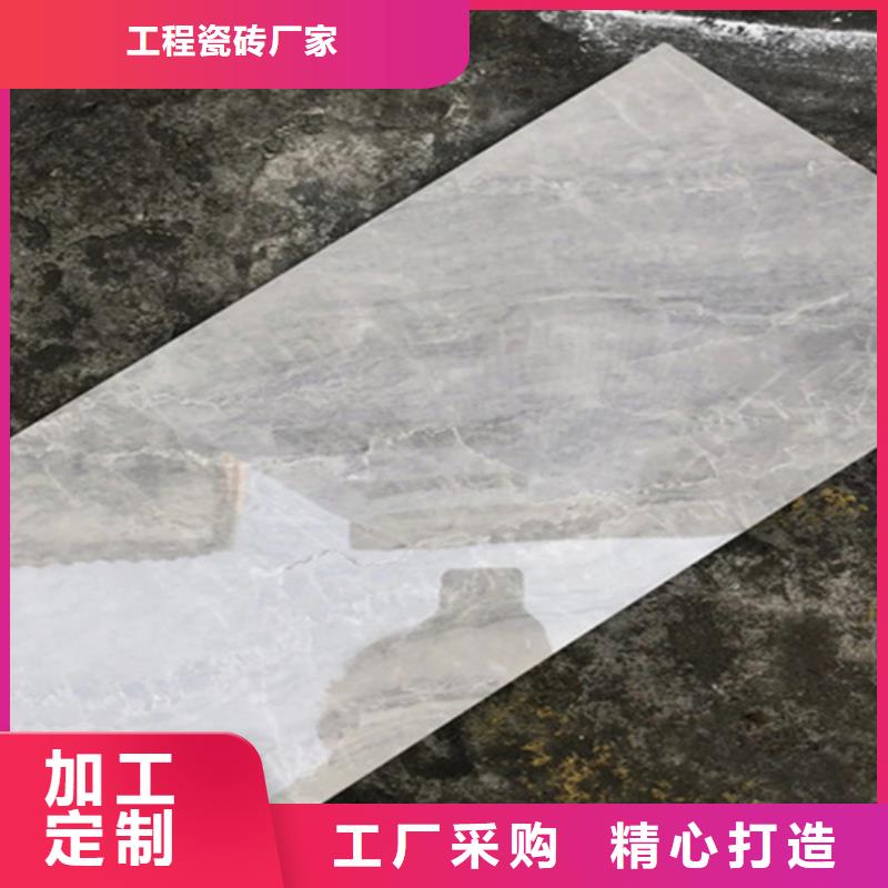 在销售内墙瓷片的厂家地址